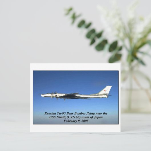 OM164 POSTKARTE (Stehend Vorderseite)