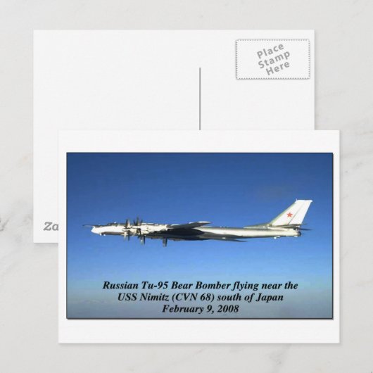 OM164 POSTKARTE (Vorne/Hinten)