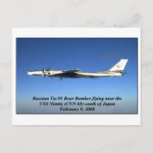 OM164 POSTKARTE (Vorderseite)