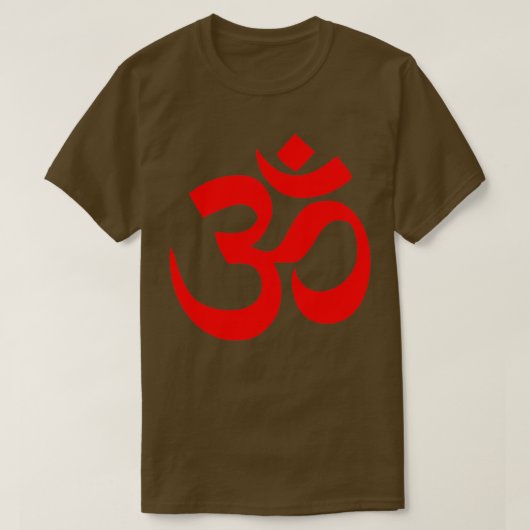 Om Basic T-Shirt (Design vorne)