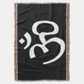 Om Black Pillow Decke (Vorderseite Vertikal)