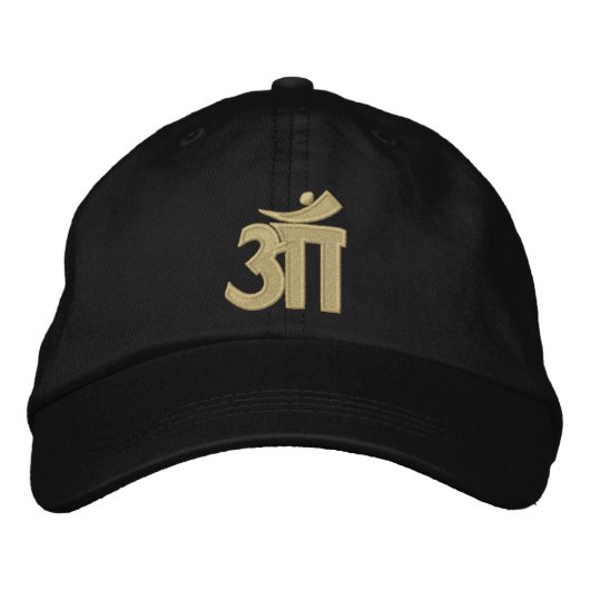 OM EMBROIDERIERT BASEBALL CAP BESTICKTE BASEBALLKAPPE (Vorderseite)