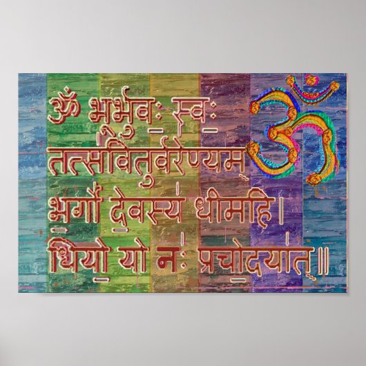OM Gayatri Mantra Poster (Vorne)