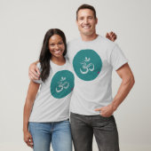 OM-HalbtonShirt T-Shirt (Unisex)
