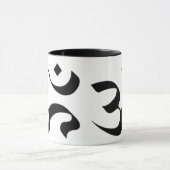Om in Sanskrit 2 Tasse (Zentrum)