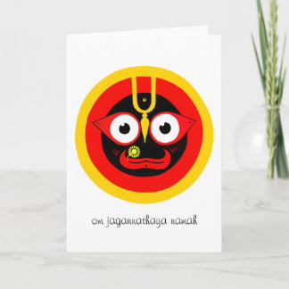 Om Jagannathaya Grußkarte Karte