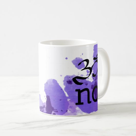 Om Kaffeetasse (VorderseiteRechts)