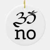 Om Keramikornament (Hinten)