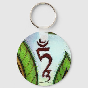 OM-LEERGEWICHT TUTTARE TURE SVAHA SCHLÜSSELANHÄNGER