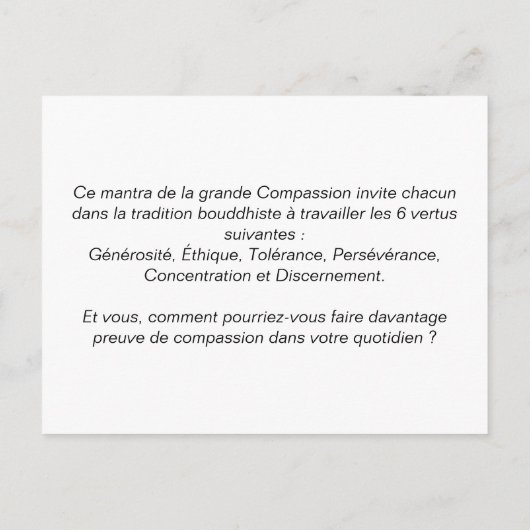 "Om Ma Ni Pad Me Hum" Postkarte (Rückseite)