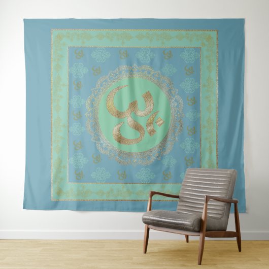 OM Mandala - Tapestry Wandteppich (Beispiel (Horizontal))