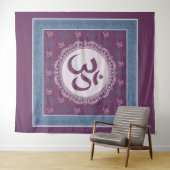 OM Mandala - Tapestry Wandteppich (Beispiel (Horizontal))