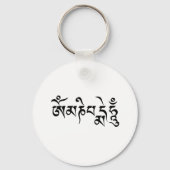 Om Mane Padme Hum  Schlüsselanhänger (Rückseite)