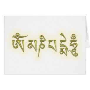 Om Mani Padme Hum