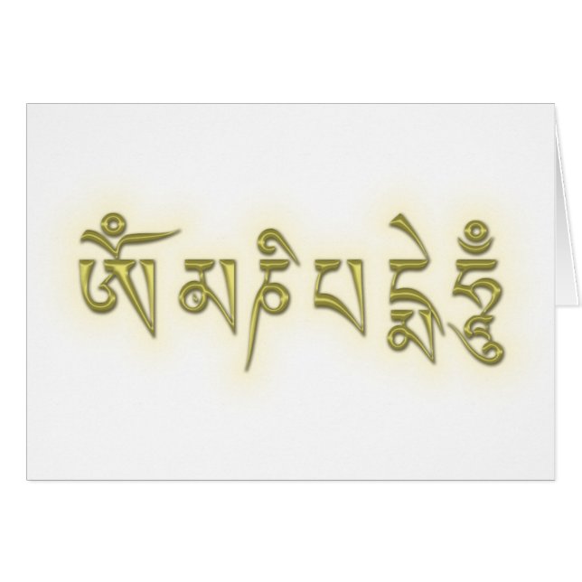 Om Mani Padme Hum (Vorderseite (Horizontal))