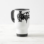 Om-Mani-Padme-Hum-2 Reisebecher (Vorderseite Links)