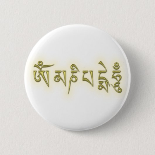 Om Mani Padme Hum Button (Vorderseite)