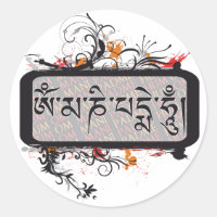 Om Mani Padme Hum Grubge