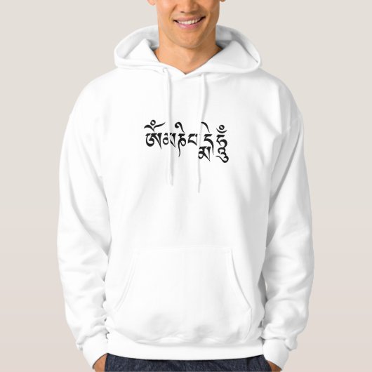 Om Mani Padme Hum Hoodie (Vorderseite)