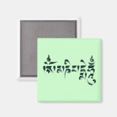 Om Mani Padme Hum III Magnet (Vorderseite/Rückseite)