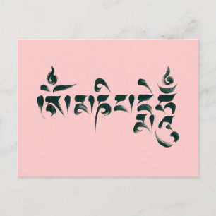 Om Mani Padme Hum III Postkarte