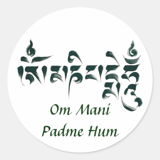 Om Mani Padme Hum III Runder Aufkleber (Vorderseite)