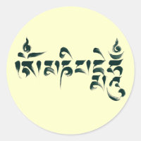 Om Mani Padme Hum III