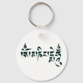 Om Mani Padme Hum III Schlüsselanhänger (Vorderseite)