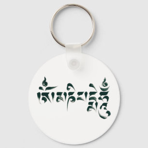 Om Mani Padme Hum III Schlüsselanhänger