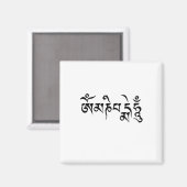 Om Mani Padme Hum Magnet (Vorderseite/Rückseite)