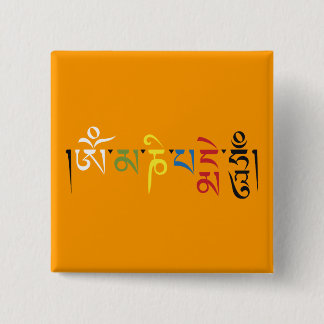 Om Mani Padme Hum Mantra Elegance Button