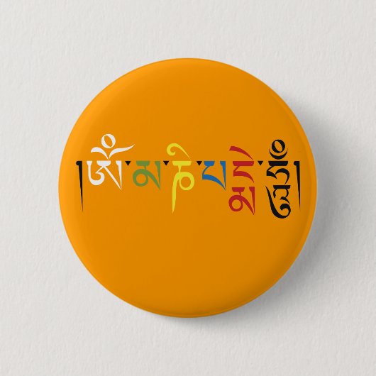Om Mani Padme Hum Mantra Elegance Button (Vorderseite)