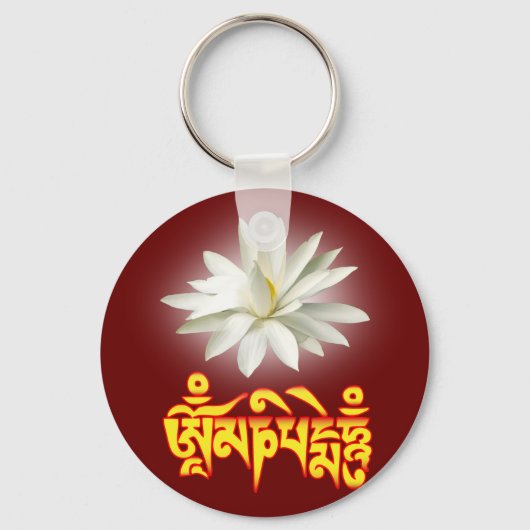 Om mani padme hum mantra schlüsselanhänger (Vorderseite)