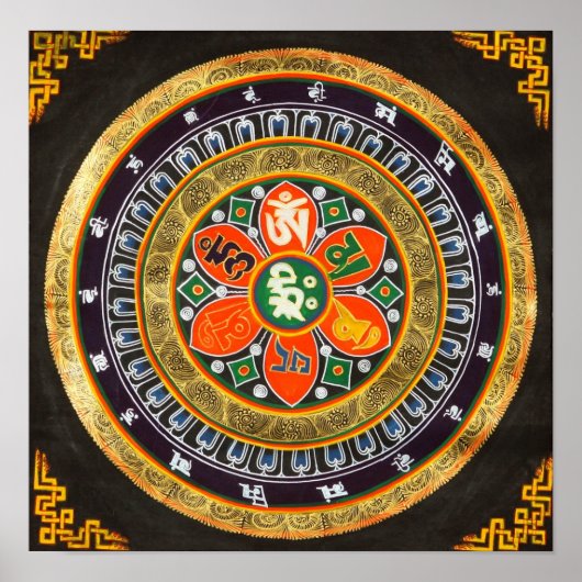 Om Mani Padme Hum Poster (Vorne)
