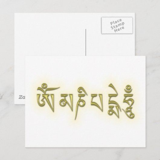 Om Mani Padme Hum Postkarte (Vorne/Hinten)