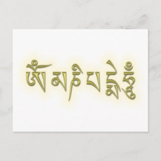 Om Mani Padme Hum Postkarte