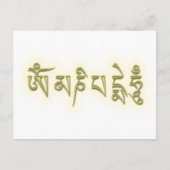 Om Mani Padme Hum Postkarte (Vorderseite)