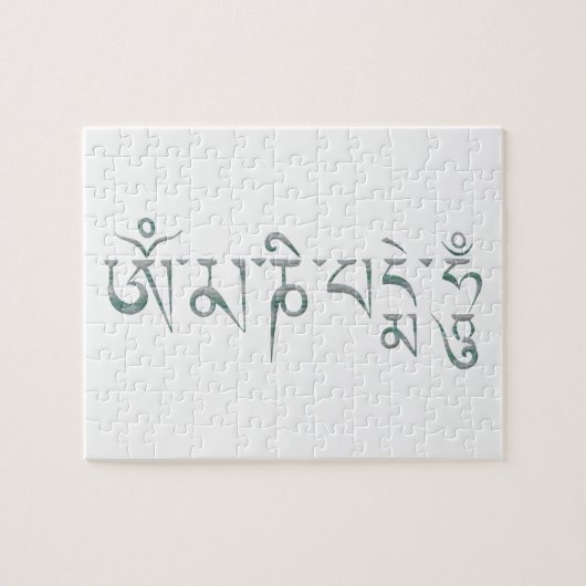 Om Mani Padme Hum Puzzle (Horizontal)
