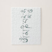 Om Mani Padme Hum Puzzle (Vertikal)