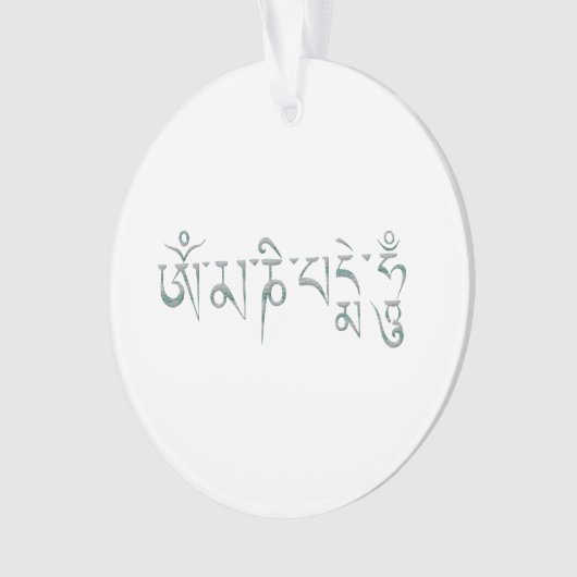 Om Mani Padme Hum Sanskrit Mantra Ornament (Vorderseite)