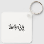 Om Mani Padme Hum Schlüsselanhänger (Rückseite)