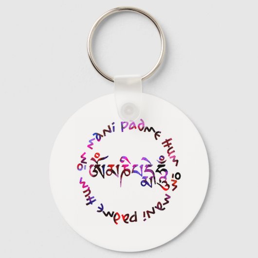 Om mani padme hum schlüsselanhänger (Vorderseite)