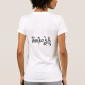 Om Mani Padme Hum T-Shirt (Rückseite)