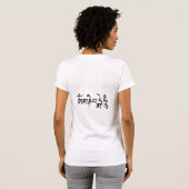 Om Mani Padme Hum T-Shirt (Schwarz voll)