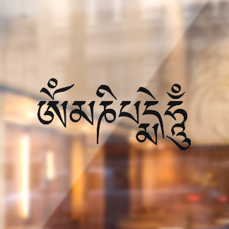 Om Mani Padme Hum tibetisch-buddhistisches Mantra Fensteraufkleber