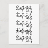 Om Mani Padme Hum tibetisch-buddhistisches Mantra Postkarte (Vorderseite)