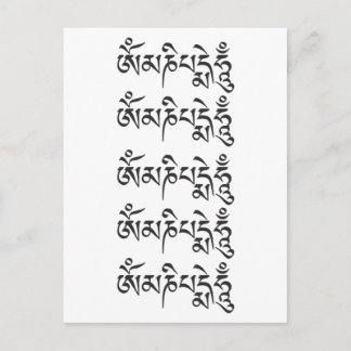 Om Mani Padme Hum tibetisch-buddhistisches Mantra Postkarte