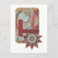 Om Mani Padme Hum Vintag