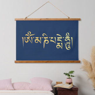 OM Mani Padme Hum Wandteppich Mit Holzrahmen