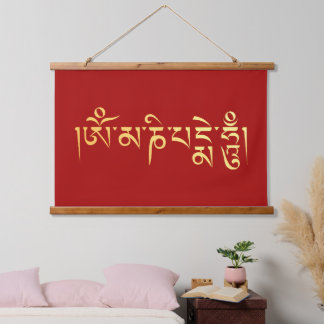Om Mani Padme Hum Wandteppich Mit Holzrahmen